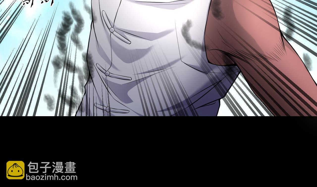 第315话 白虎下山 1(1/2)-第315话