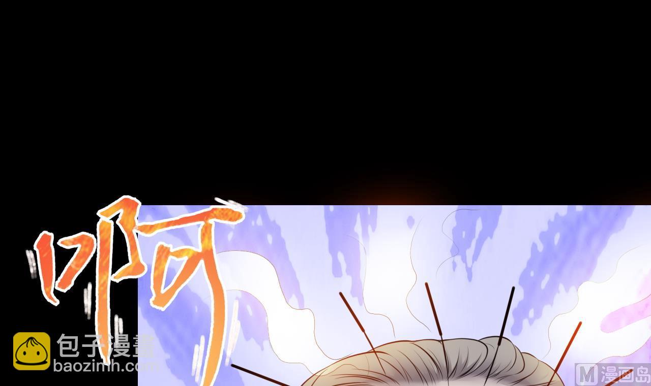 第317话 白虎下山 3(1/2)-第317话