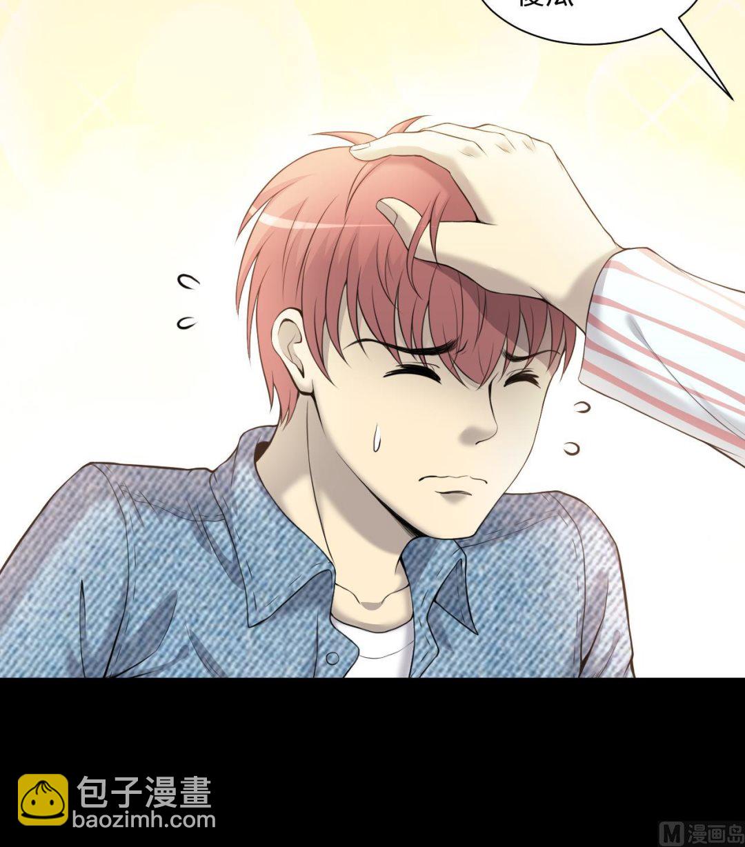 第319话 黑蜘蛛网站 2(1/2)-第319话