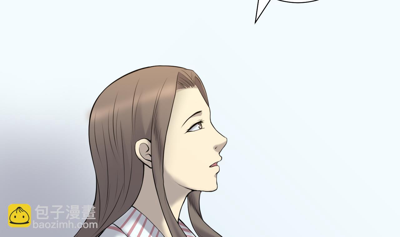第319话 黑蜘蛛网站 2(1/2)-第319话