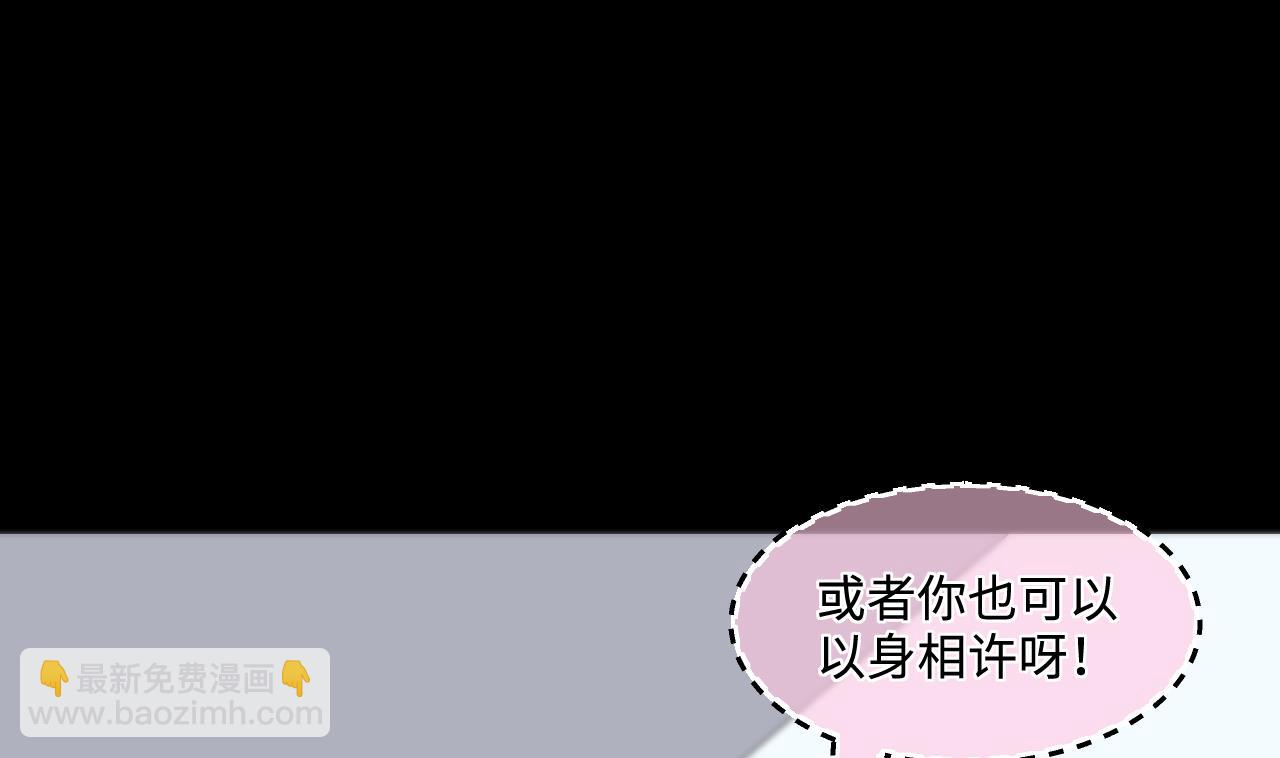 第319话 黑蜘蛛网站 2(1/2)-第319话
