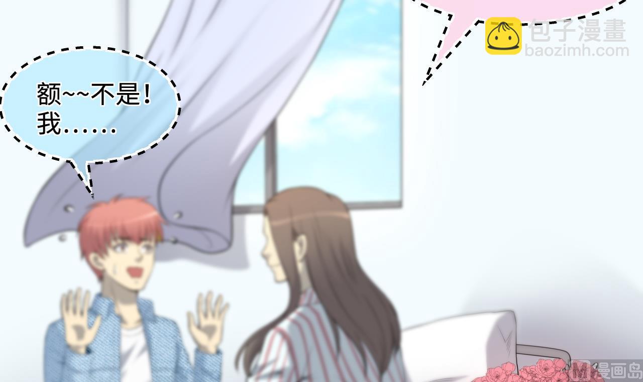 第319话 黑蜘蛛网站 2(1/2)-第319话