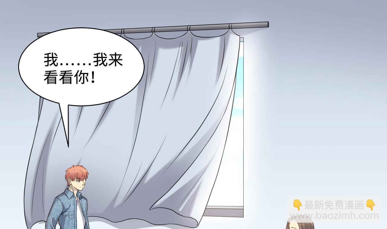 第319话 黑蜘蛛网站 2(1/2)-第319话