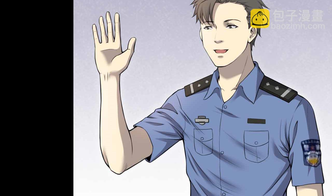 第321话 组建网站(1/2)-第321话