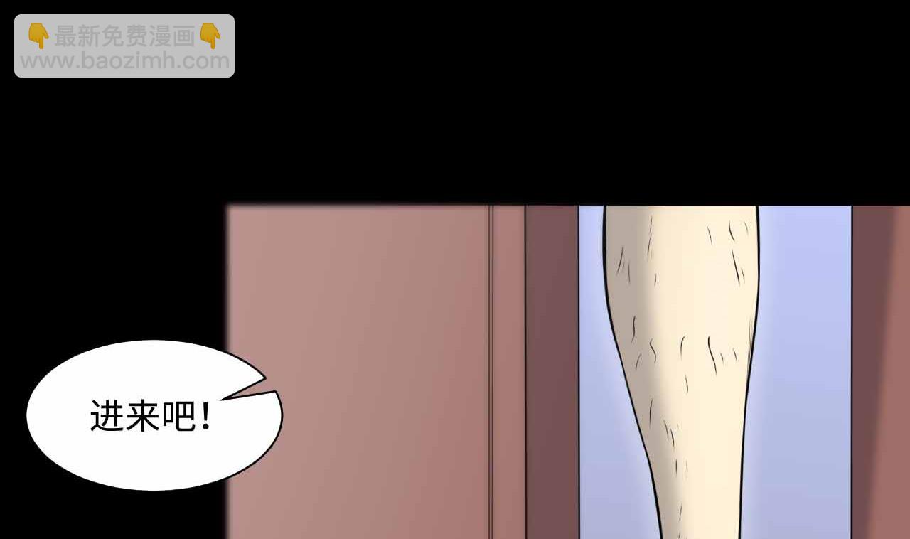 第321话 组建网站(1/2)-第321话