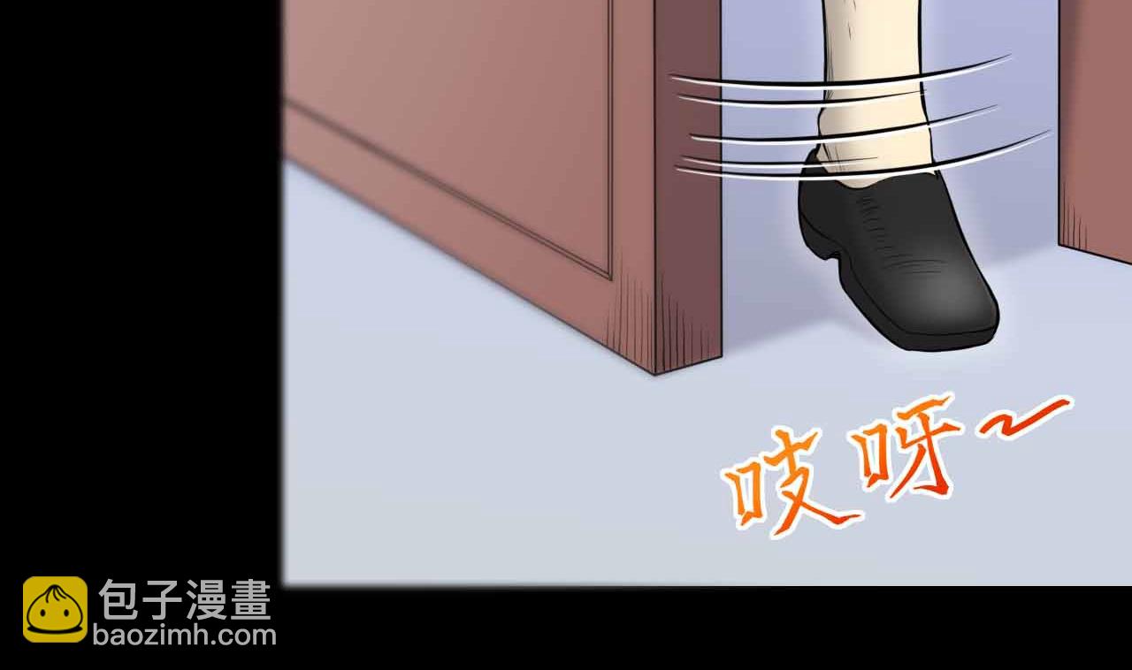 第321话 组建网站(1/2)-第321话