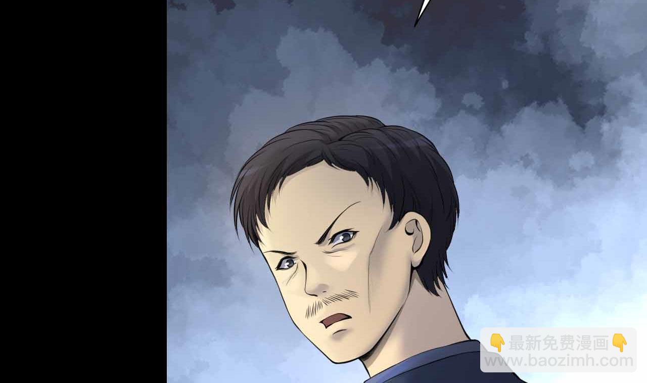 第321话 组建网站(1/2)-第321话