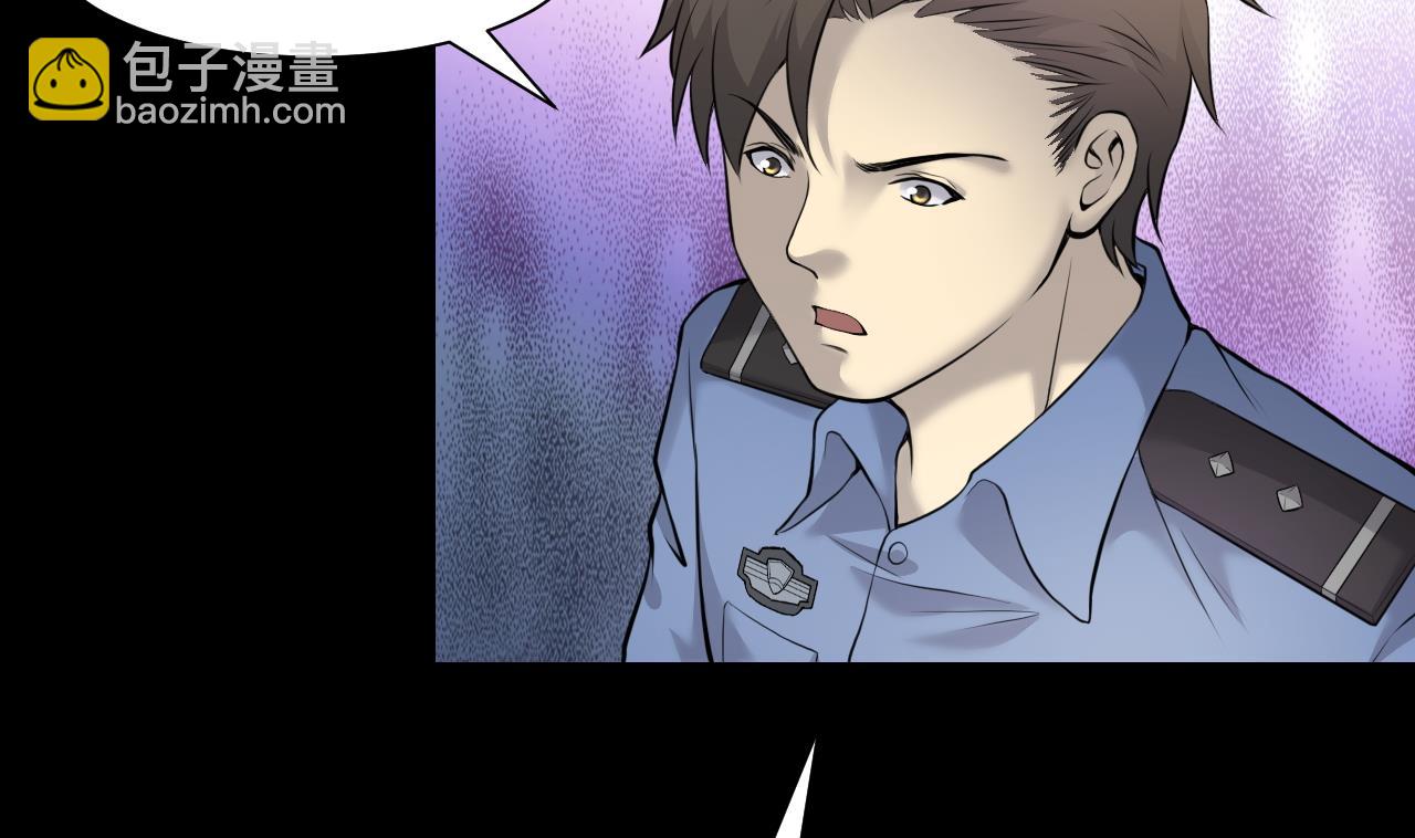 第323话 组建网站 3(1/2)-第323话