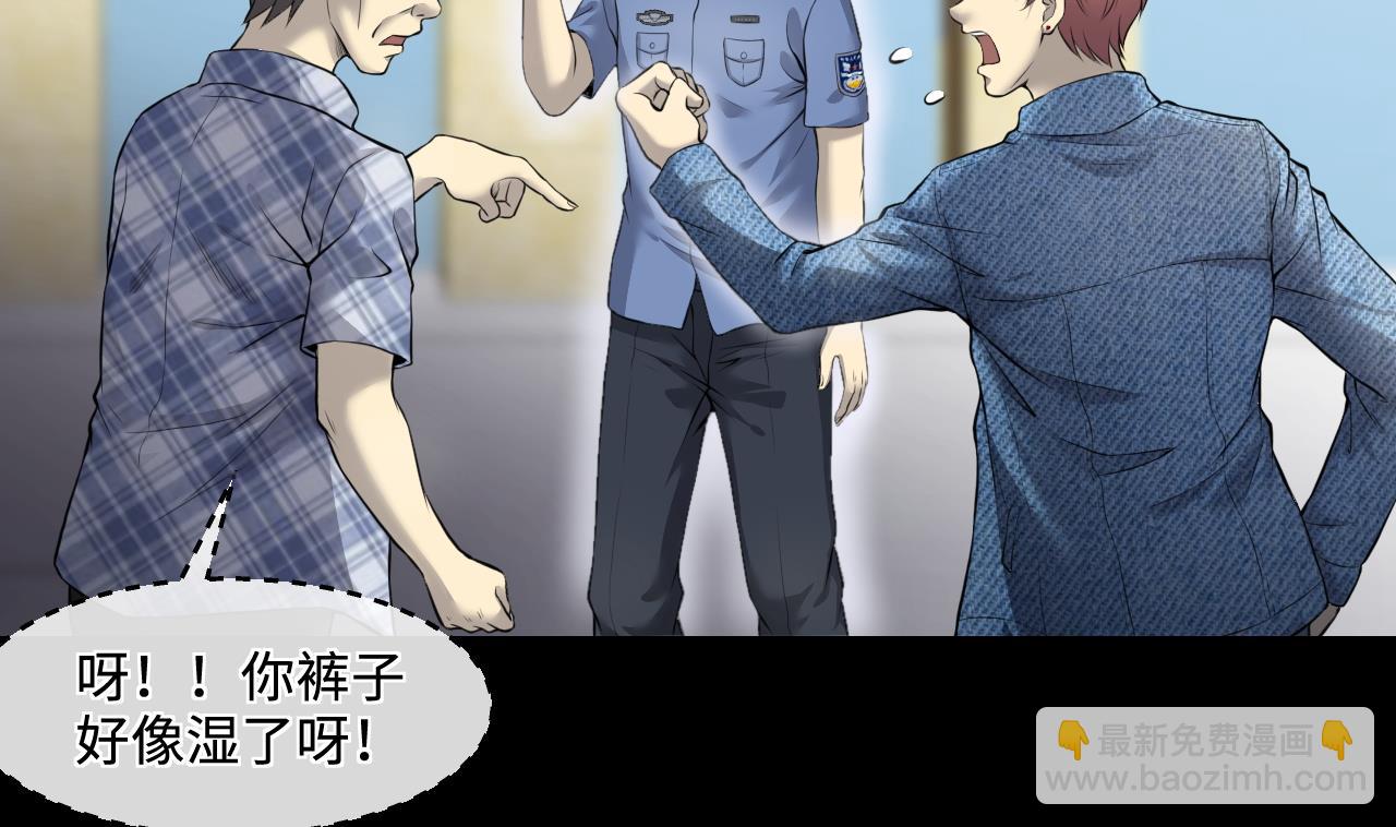 第323话 组建网站 3(1/2)-第323话