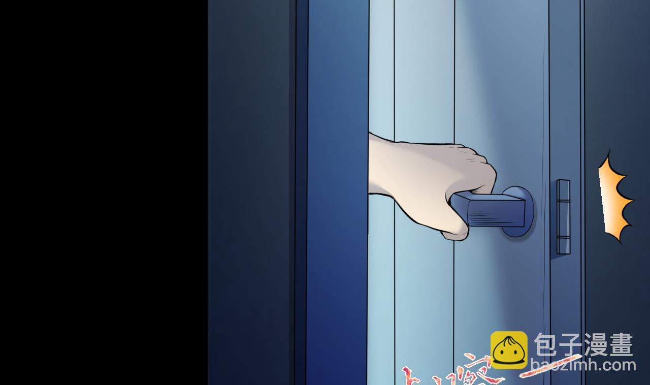 第323话 组建网站 3(1/2)-第323话