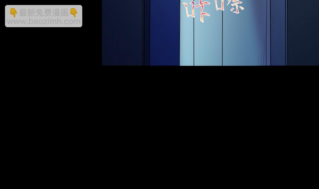 第323话 组建网站 3(1/2)-第323话