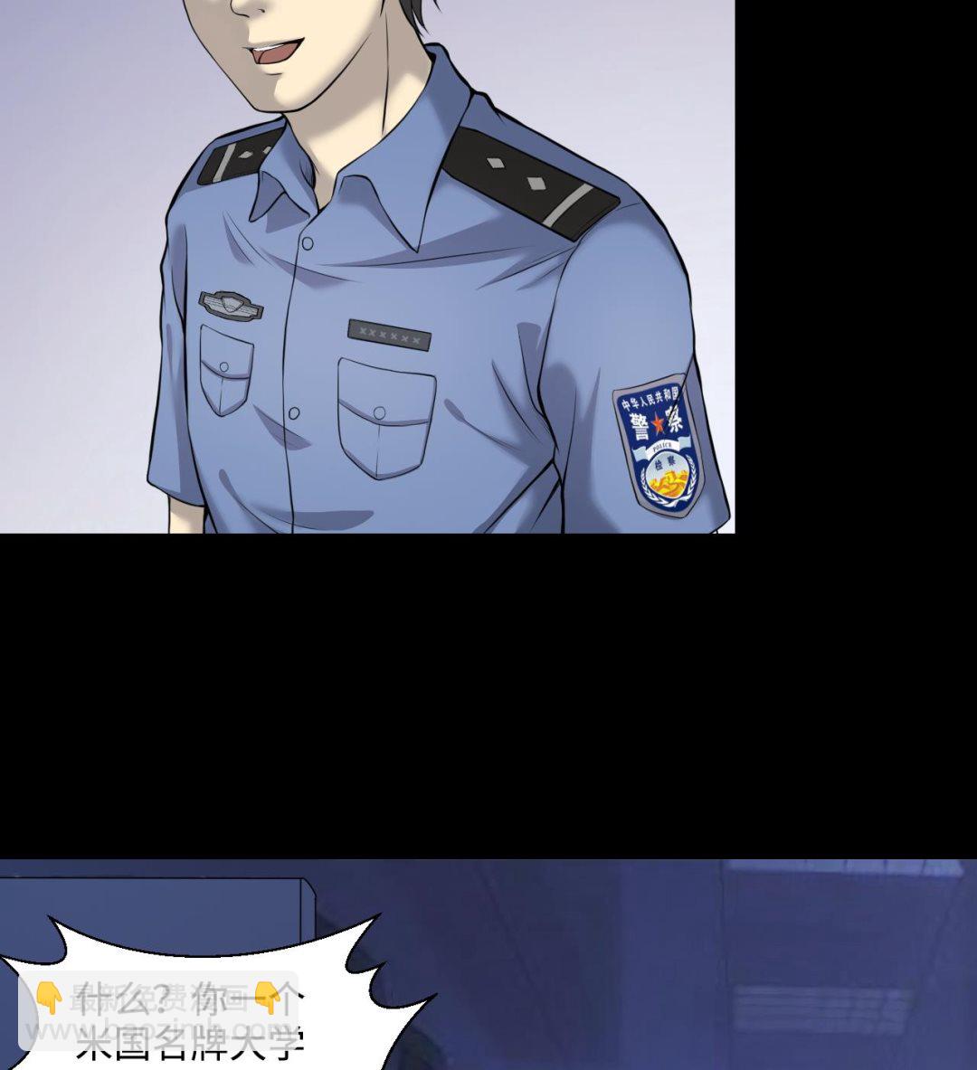 第323话 组建网站 3(1/2)-第323话