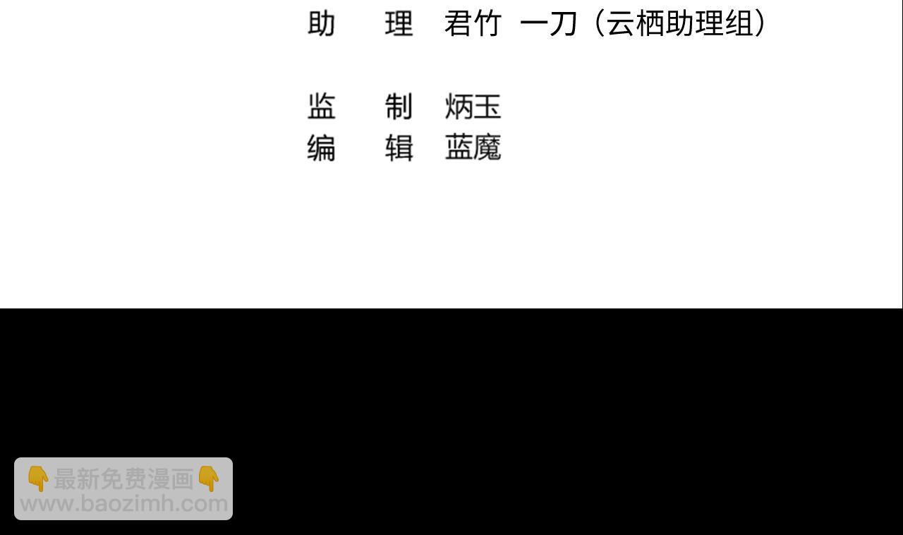 第323话 组建网站 3(1/2)-第323话