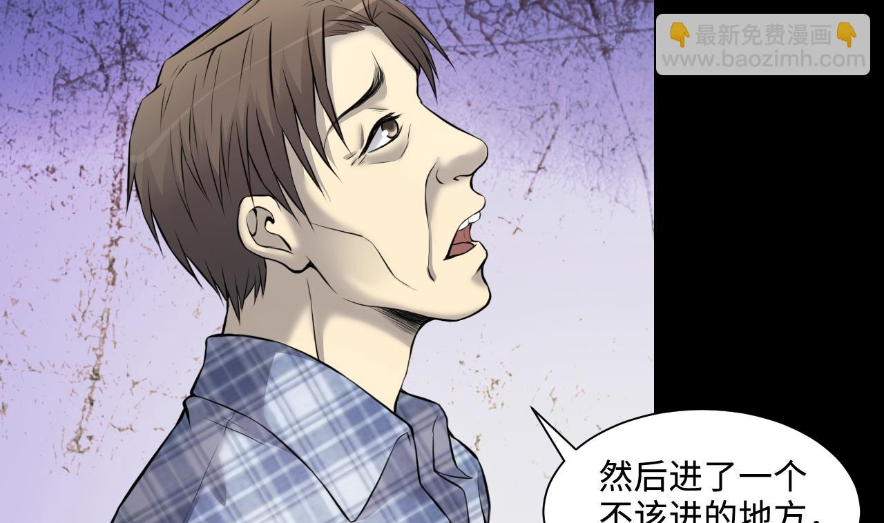 第323话 组建网站 3(1/2)-第323话