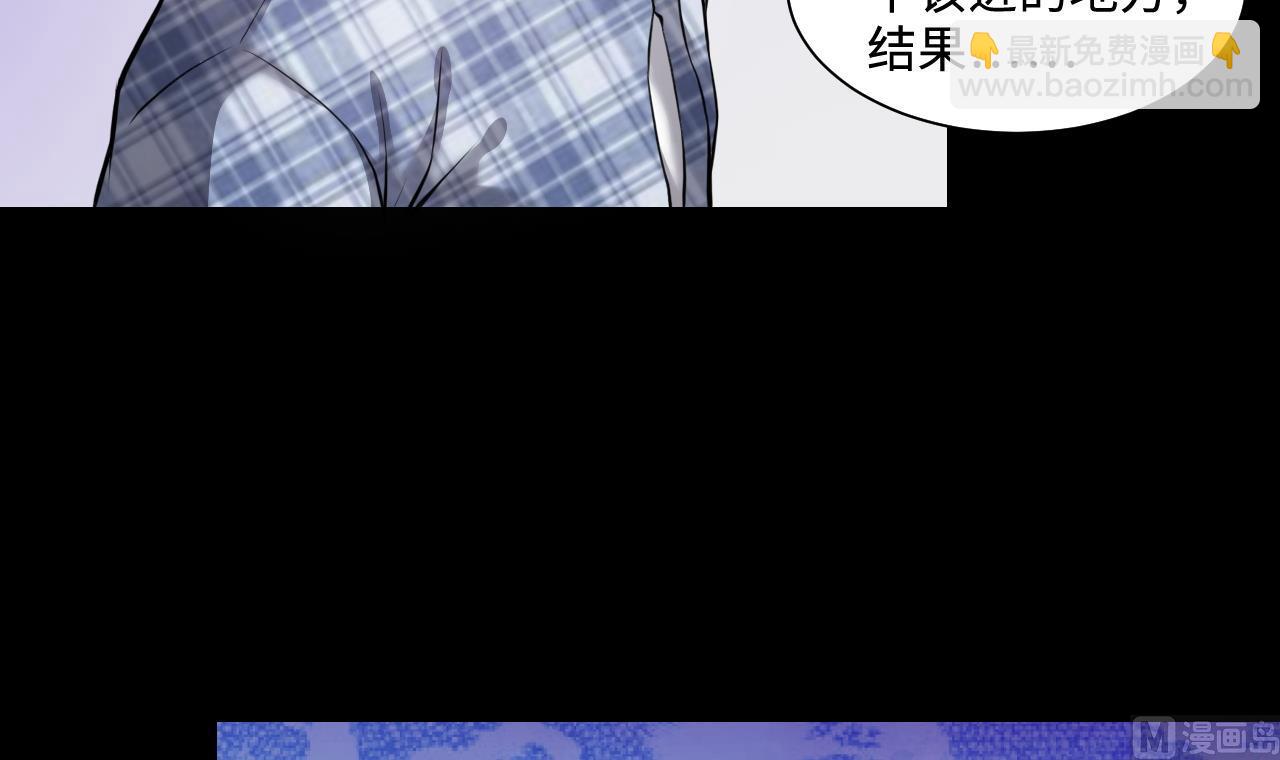 第323话 组建网站 3(1/2)-第323话