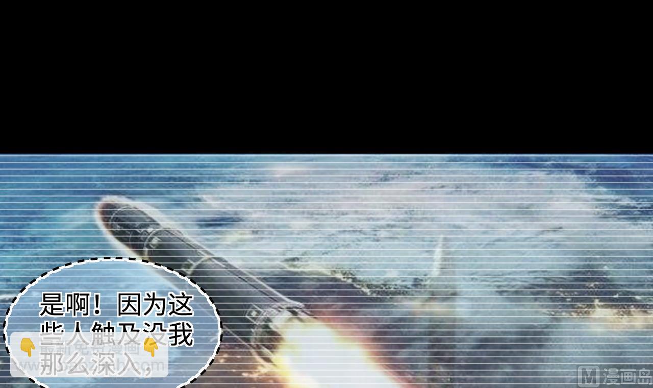 第323话 组建网站 3(1/2)-第323话