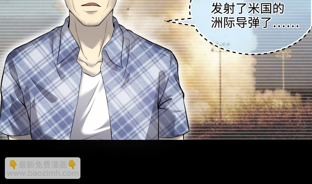 第323话 组建网站 3(1/2)-第323话