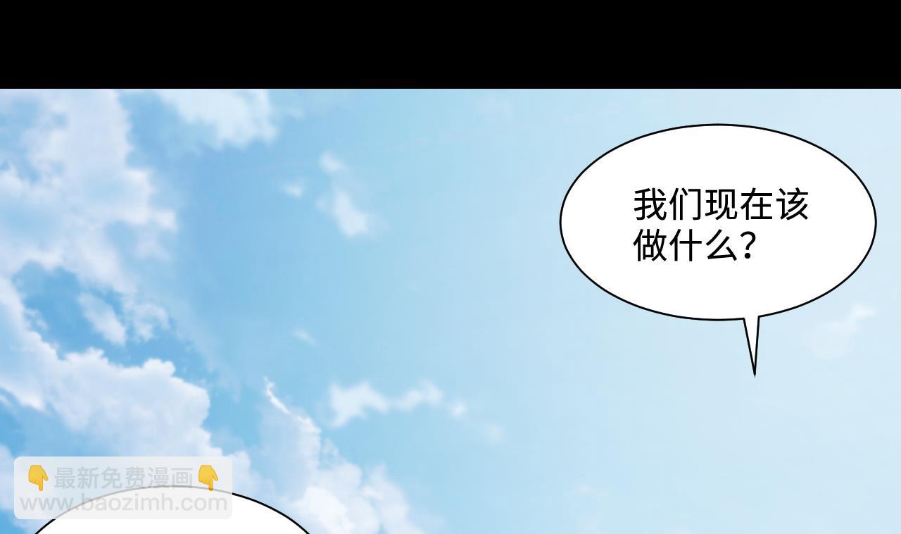 第323话 组建网站 3(1/2)-第323话