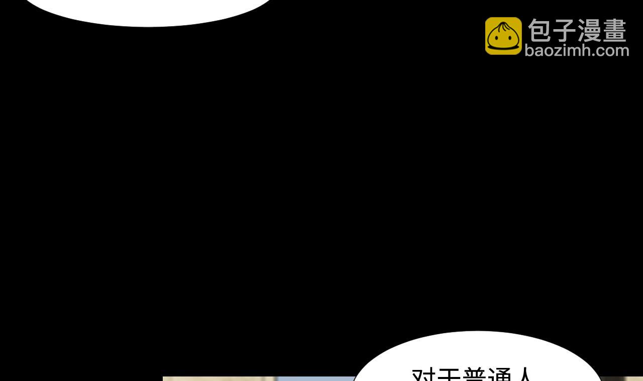 第325话 挑选爱情动作片 2(1/2)-第325话