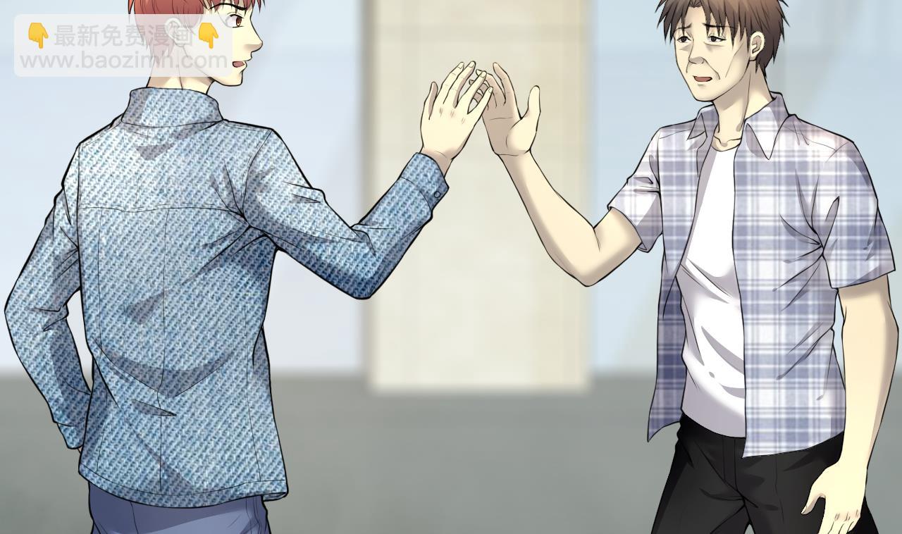 第325话 挑选爱情动作片 2(1/2)-第325话