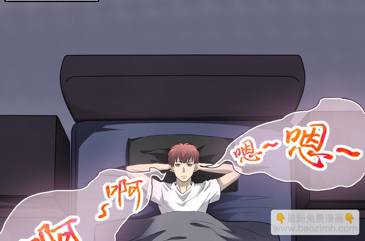 第325话 挑选爱情动作片 2(1/2)-第325话