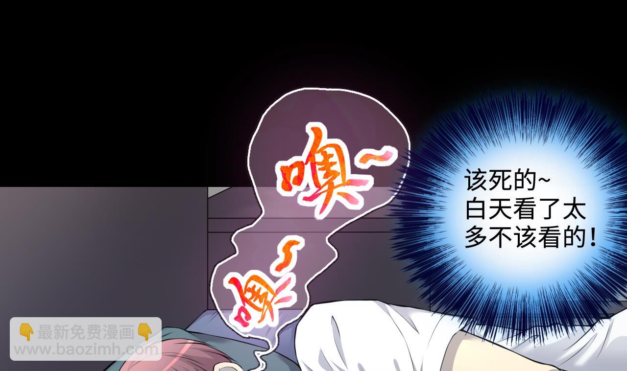 第325话 挑选爱情动作片 2(1/2)-第325话