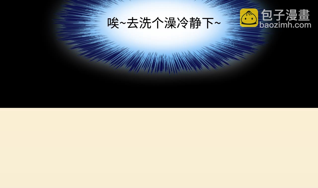 第325话 挑选爱情动作片 2(1/2)-第325话