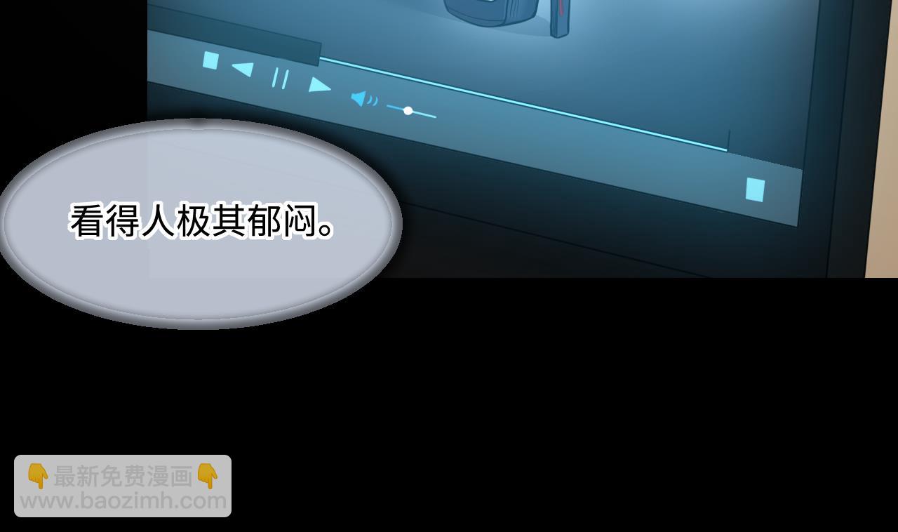 第327话 真人虐杀 2(1/2)-第327话