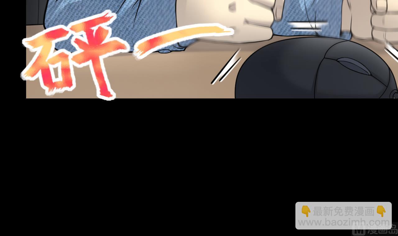 第327话 真人虐杀 2(1/2)-第327话