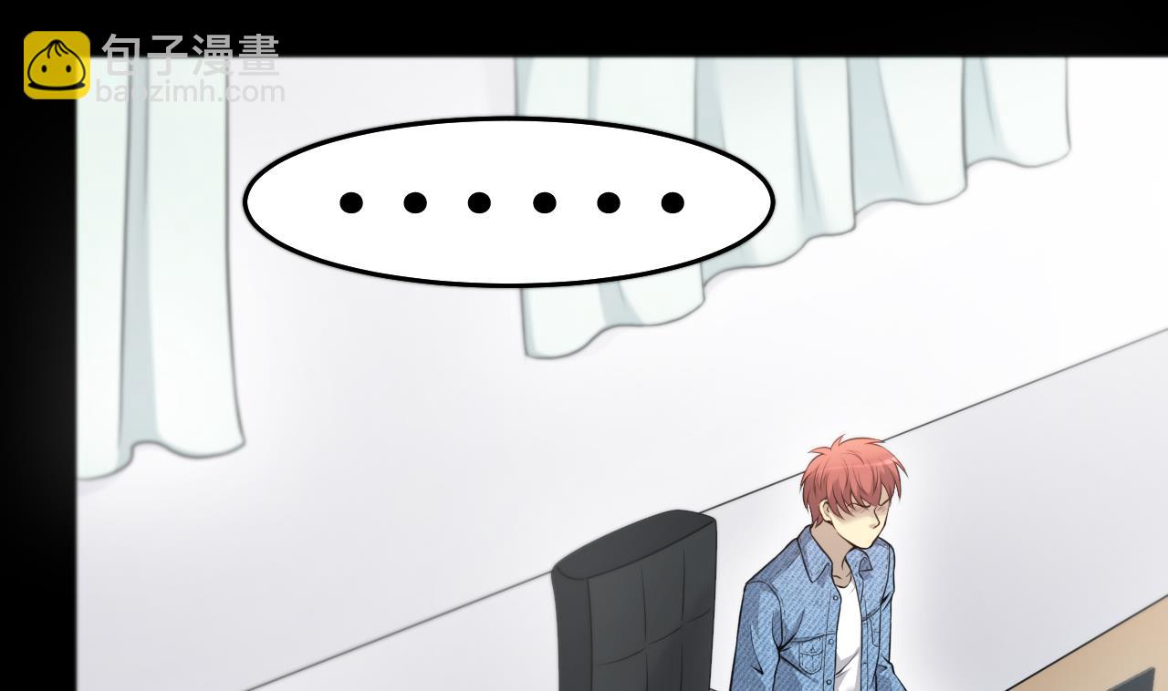 第327话 真人虐杀 2(1/2)-第327话