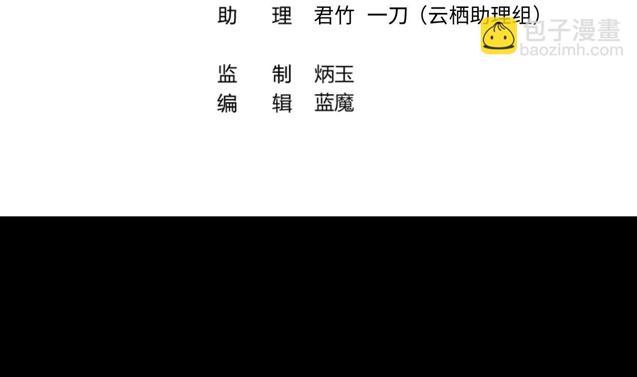 第327话 真人虐杀 2(1/2)-第327话
