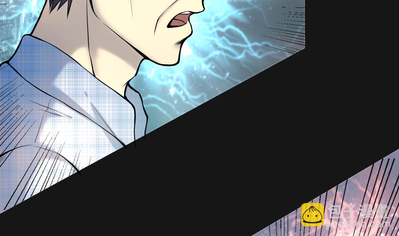 第329话 凶案现场 2(1/2)-第329话