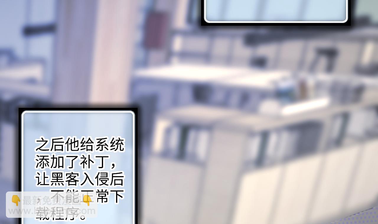第329话 凶案现场 2(1/2)-第329话