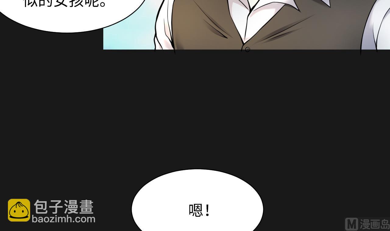 第329话 凶案现场 2(1/2)-第329话