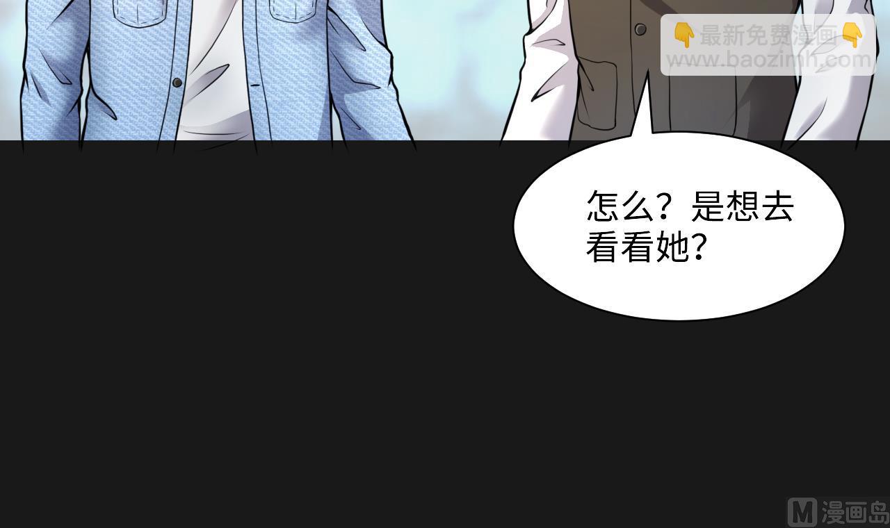 第329话 凶案现场 2(1/2)-第329话