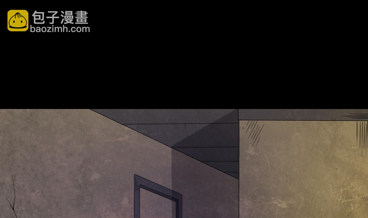 第331话 被杀的死神 2(1/2)-第331话