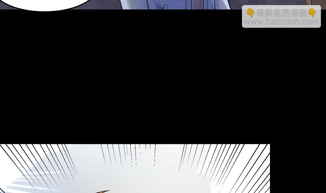 第331话 被杀的死神 2(1/2)-第331话