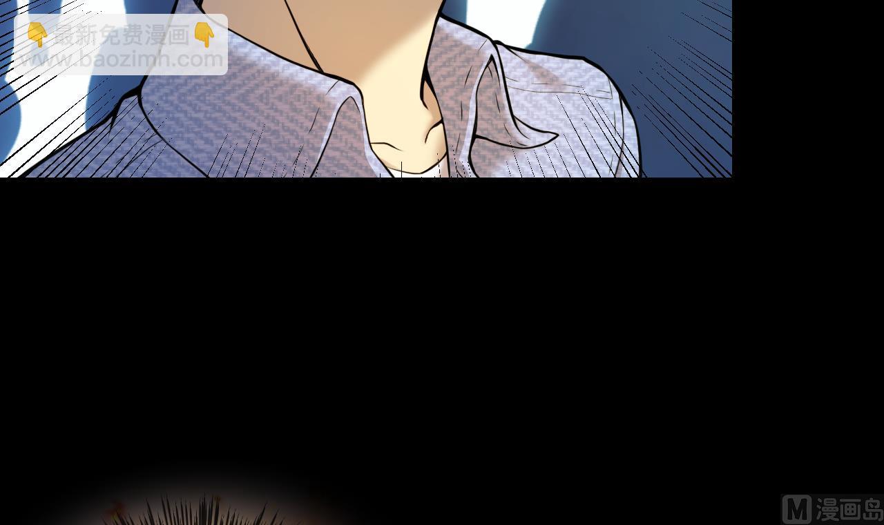 第331话 被杀的死神 2(1/2)-第331话