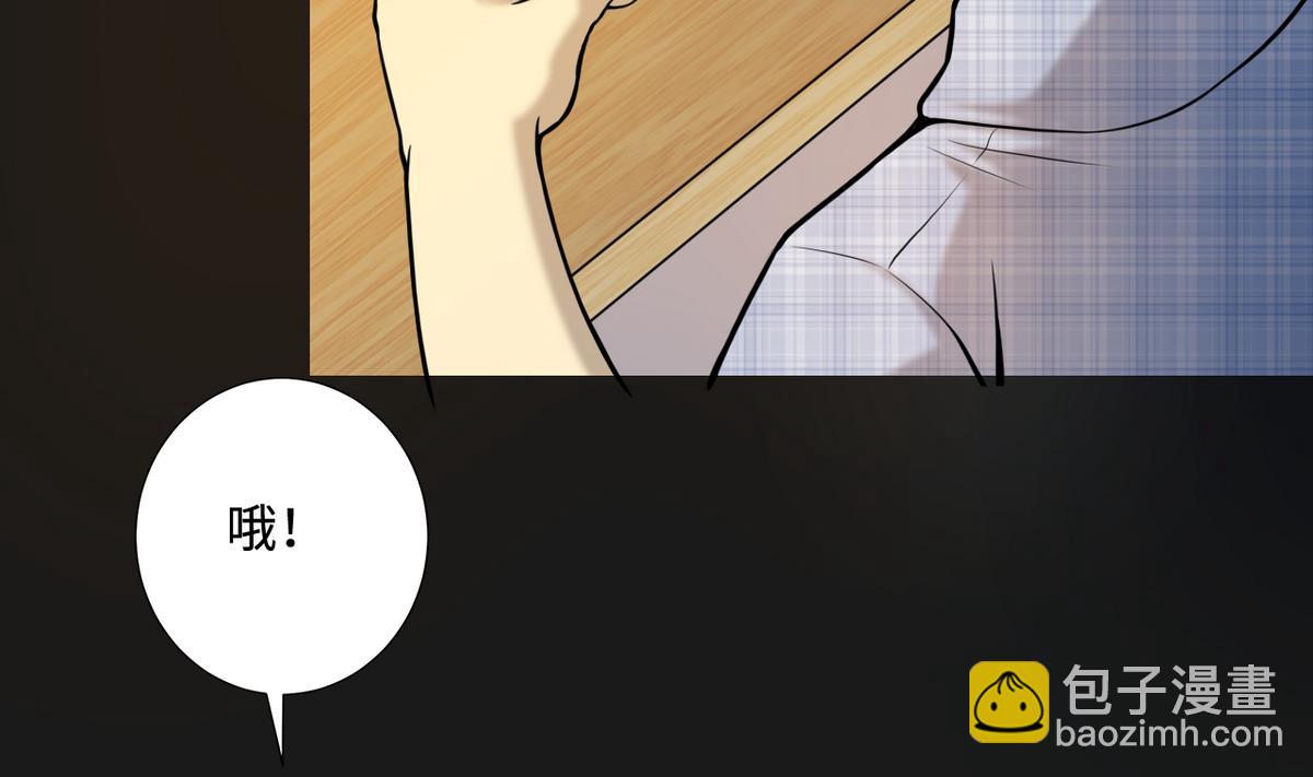 第333话 猎物上钩(1/2)-第333话