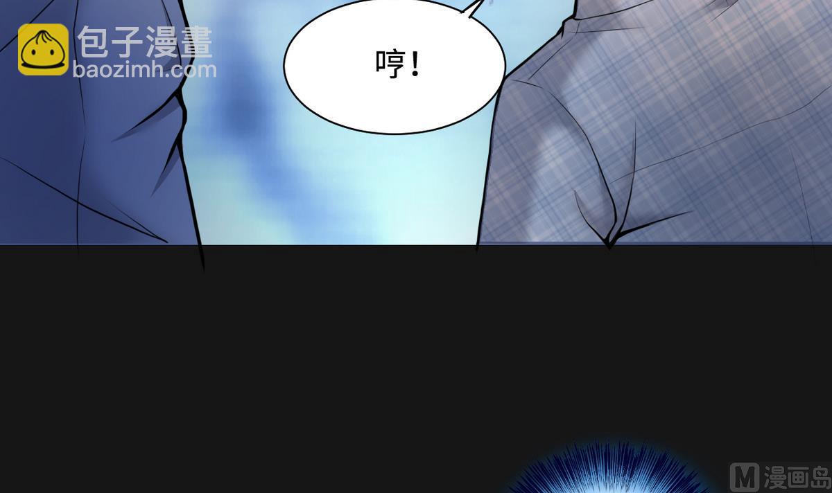 第333话 猎物上钩(1/2)-第333话