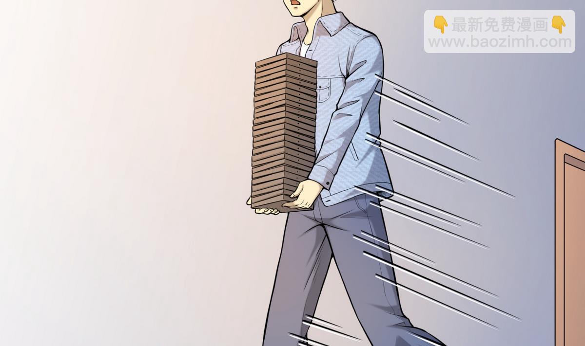 第333话 猎物上钩(1/2)-第333话