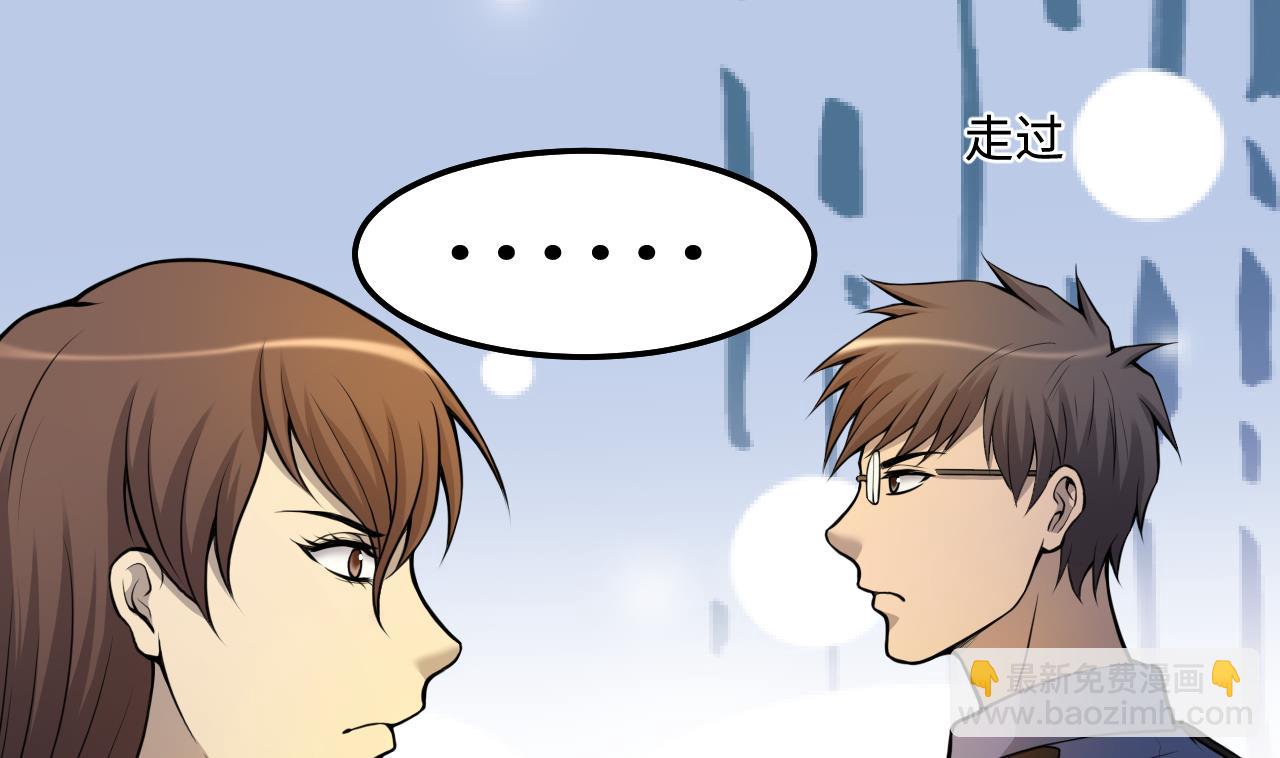 第335话 红蝎子 1(1/2)-第335话