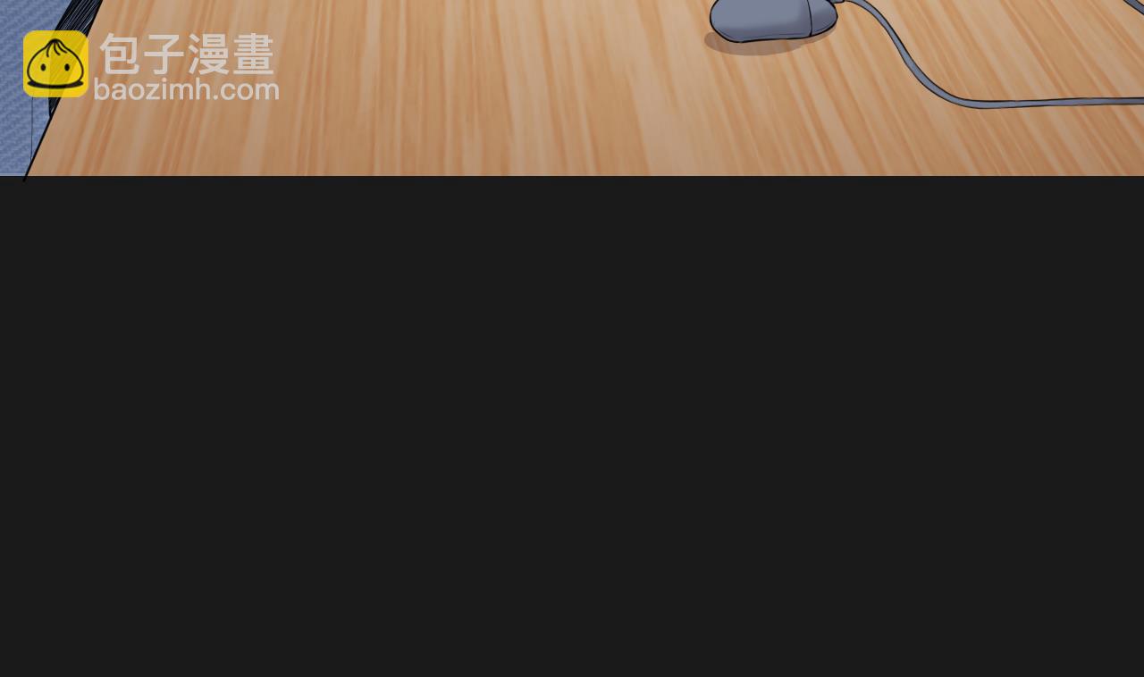 第335话 红蝎子 1(1/2)-第335话
