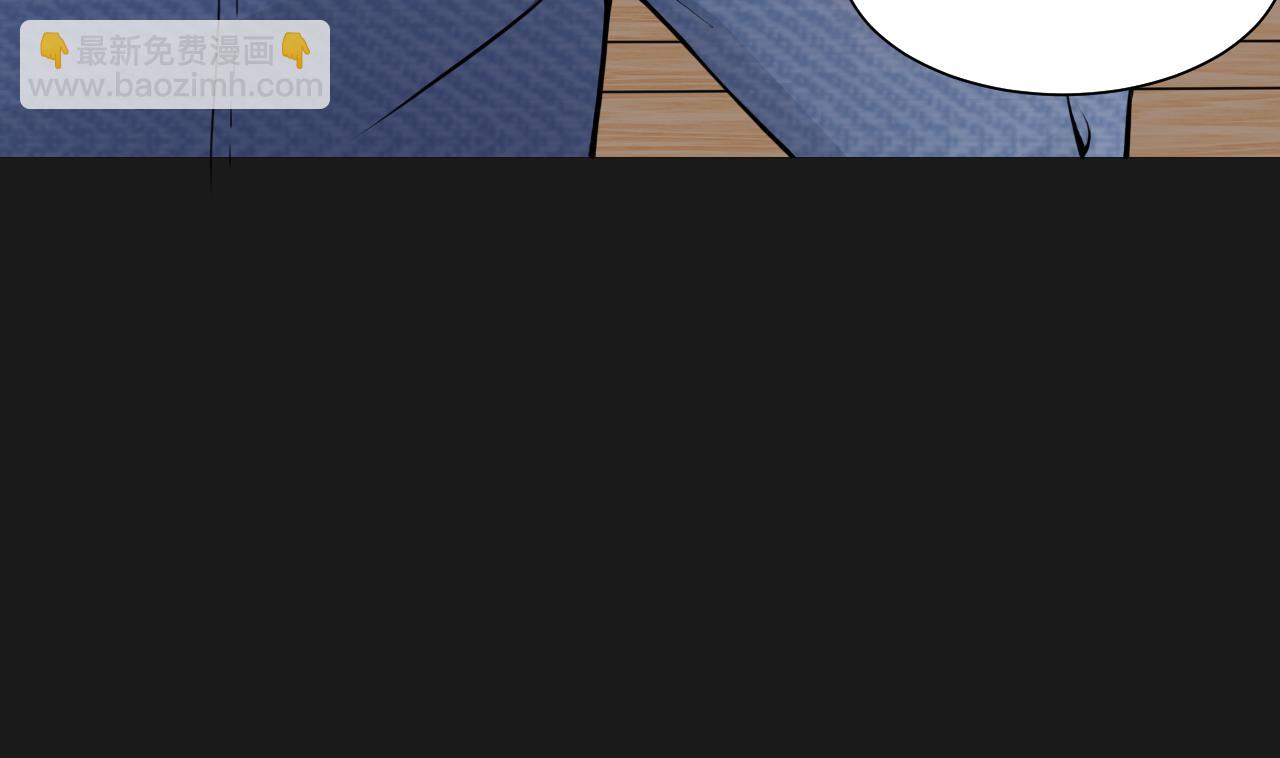 第335话 红蝎子 1(1/2)-第335话