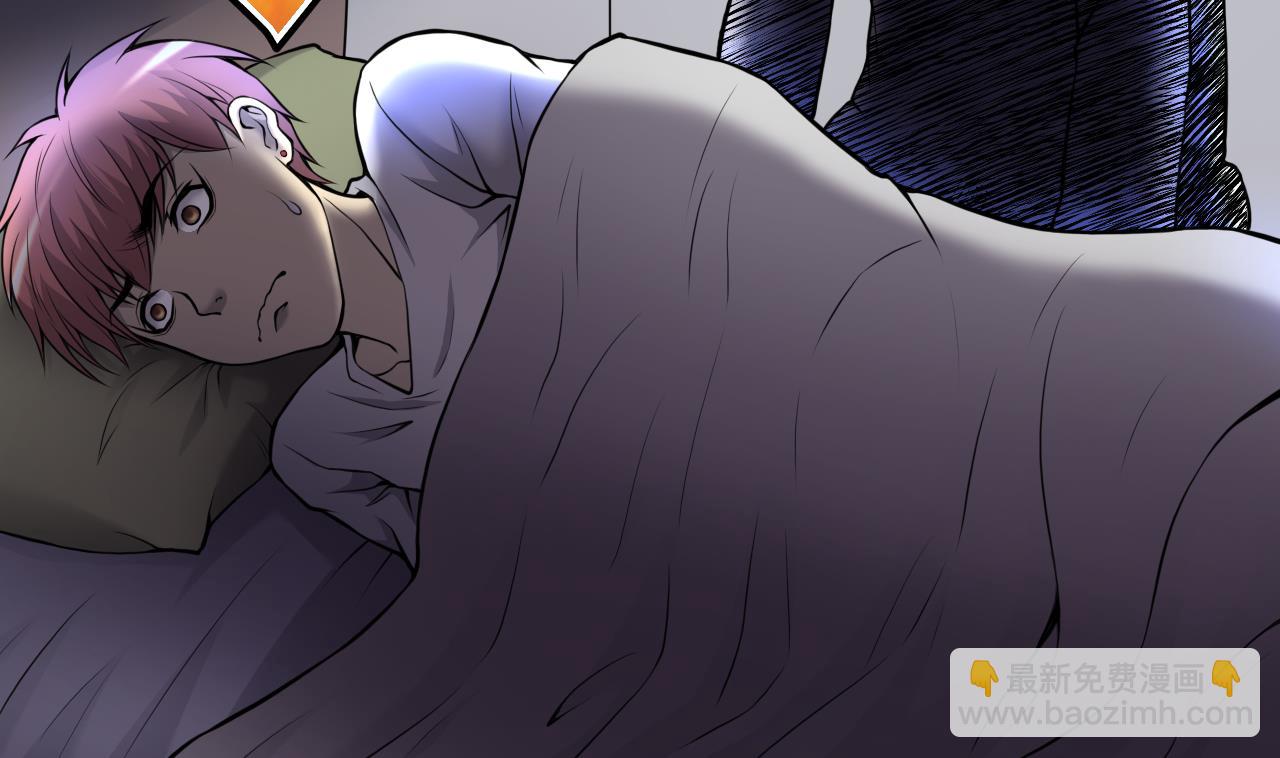 第337话 惊现马婶(1/2)-第337话