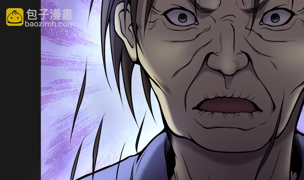 第337话 惊现马婶(1/2)-第337话