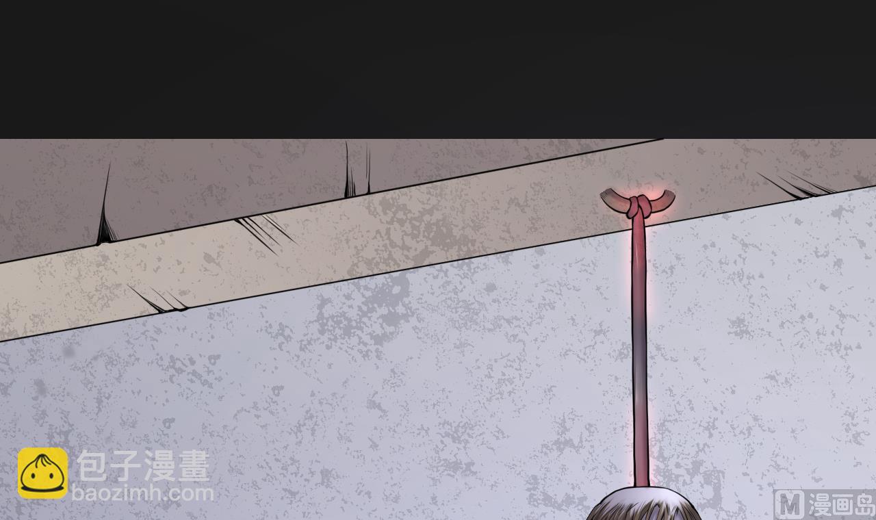 第337话 惊现马婶(1/2)-第337话