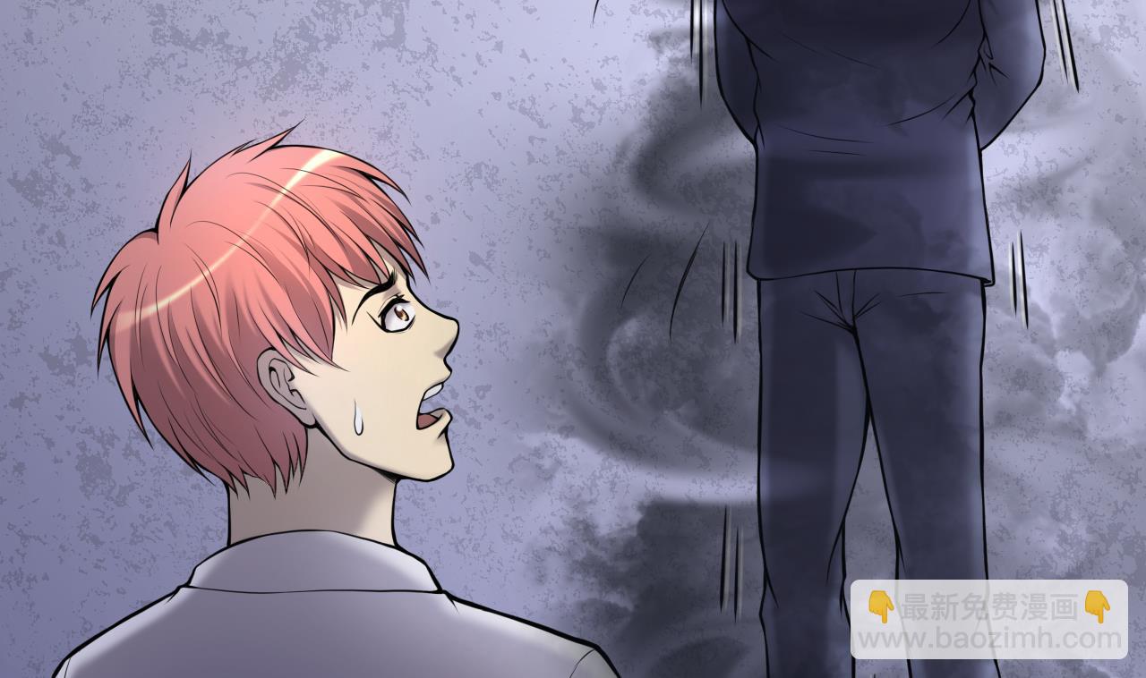 第337话 惊现马婶(1/2)-第337话