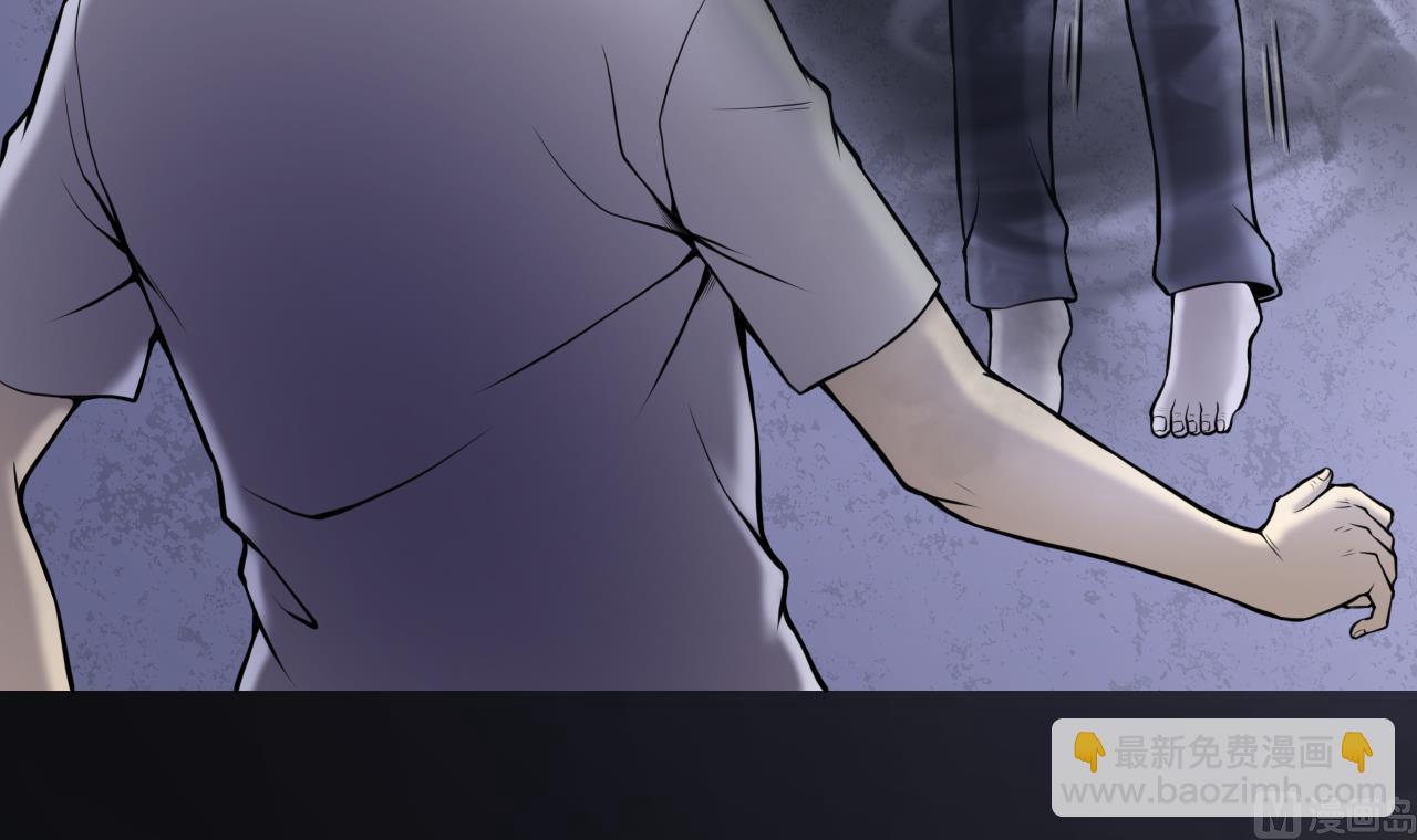 第337话 惊现马婶(1/2)-第337话