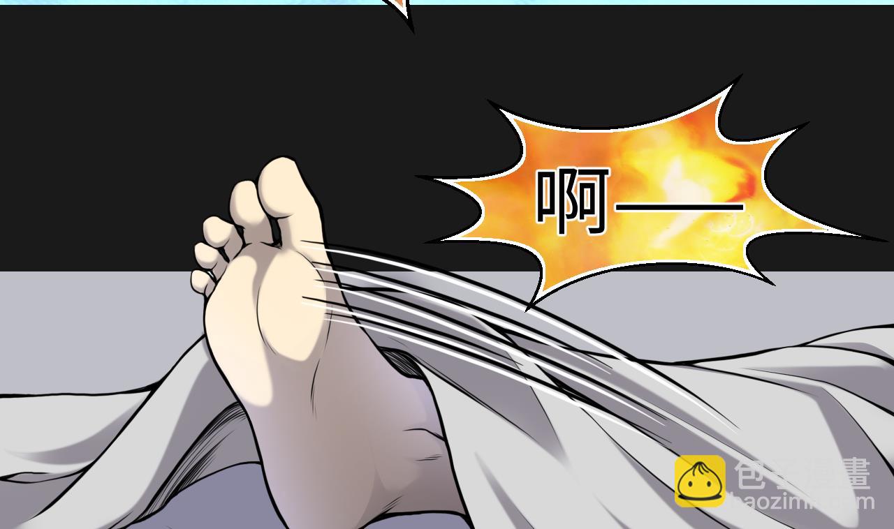 第337话 惊现马婶(1/2)-第337话